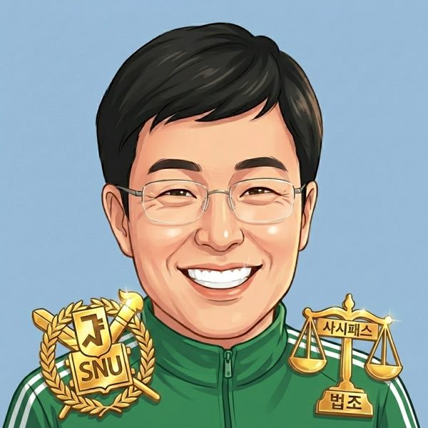 성철이형